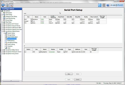 exacqVision 4.1 Seriel Port Setup screen