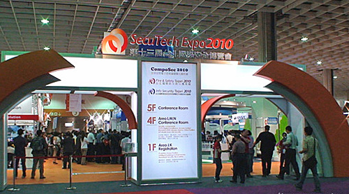 Exacq at SecuTech Expo 2010 Taipei